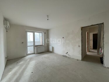 54 м², 2-комнатная квартира 5 450 000 ₽ - изображение 26