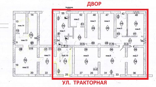 130 м², помещение свободного назначения 45 500 ₽ в месяц - изображение 47