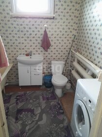 90 м² дом, 7,5 сотки участок 6 600 000 ₽ - изображение 106