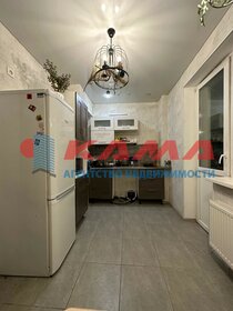 44,9 м², квартира-студия 7 650 000 ₽ - изображение 8