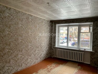 70 м², 3-комнатная квартира 4 750 000 ₽ - изображение 44