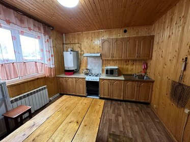 50 м² часть дома, 9 соток участок 340 000 ₽ - изображение 50