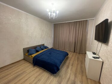 56 м², 2-комнатная квартира 2 500 ₽ в сутки - изображение 81