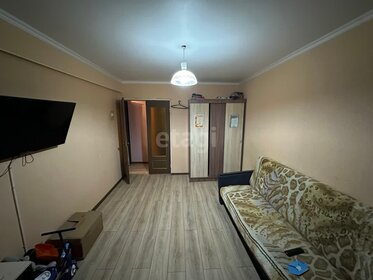 45 м², 2-комнатная квартира 3 300 000 ₽ - изображение 43