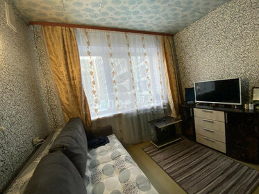 Купить квартиру площадью 100 кв.м. в Иркутской области - изображение 1