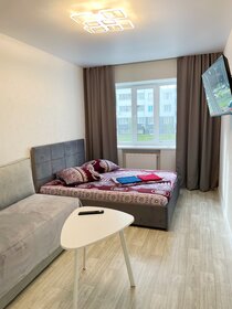 39 м², 1-комнатная квартира 2 190 ₽ в сутки - изображение 41