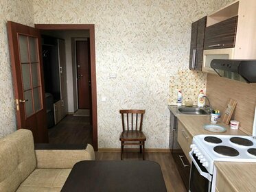 39 м², 1-комнатная квартира 14 000 ₽ в месяц - изображение 51