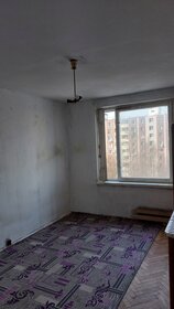 46,5 м², 2-комнатные апартаменты 16 500 000 ₽ - изображение 20