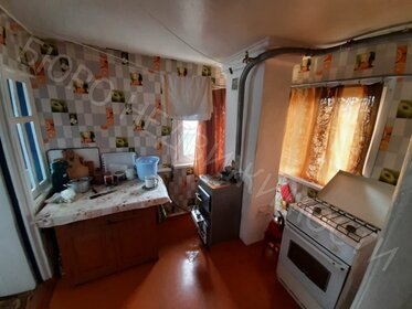 34 м² часть дома, 1,5 сотки участок 1 250 000 ₽ - изображение 39