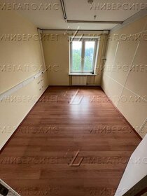 350 м², офис 568 750 ₽ в месяц - изображение 25