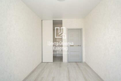 67 м², 2-комнатная квартира 7 490 000 ₽ - изображение 4