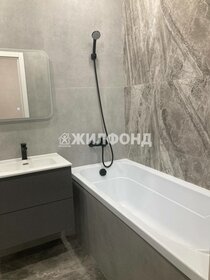 43,2 м², 2-комнатная квартира 7 400 000 ₽ - изображение 22