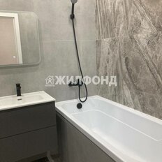 Квартира 43,3 м², 2-комнатная - изображение 3