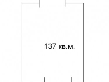 230 м², помещение свободного назначения 80 500 ₽ в месяц - изображение 8