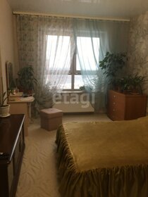 Купить квартиру с современным ремонтом на улице имени Дзержинского в Краснодаре - изображение 9