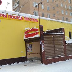 20 м², торговое помещение - изображение 5