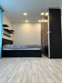 260,5 м², 9-комнатная квартира 27 170 000 ₽ - изображение 28