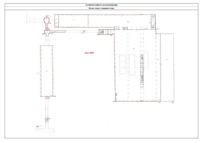 818 м², производственное помещение 200 000 ₽ в месяц - изображение 33