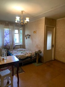 Купить дом до 6 млн рублей в Кропоткине - изображение 40