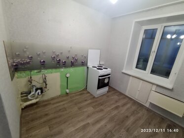 Купить студию или 1-комнатную квартиру эконом класса и с ремонтом в Ангарске - изображение 14