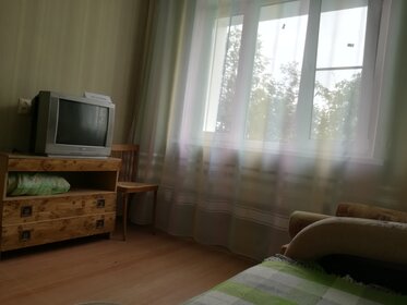 43 м², 2-комнатная квартира 2 600 ₽ в сутки - изображение 47