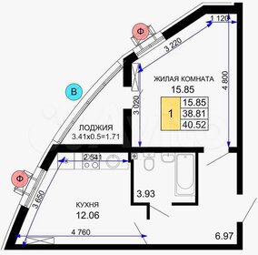 41,5 м², 1-комнатная квартира 8 200 000 ₽ - изображение 38