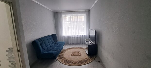 31,9 м², 1-комнатная квартира 3 200 000 ₽ - изображение 24