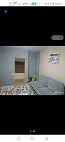 93 м², 4-комнатная квартира 11 500 000 ₽ - изображение 46