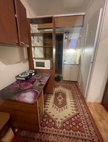 12 м², квартира-студия 10 000 ₽ в месяц - изображение 14