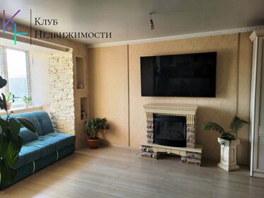 72,4 м², 3-комнатная квартира 8 430 000 ₽ - изображение 25