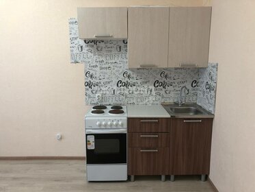 21,1 м², квартира-студия 2 250 000 ₽ - изображение 29