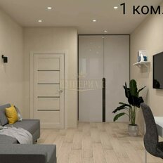 Квартира 30,2 м², 1-комнатная - изображение 2