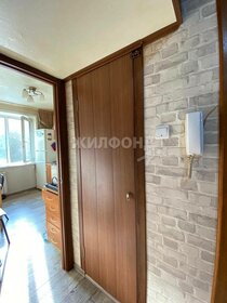 Купить квартиру маленькую в районе Ленинский в Пензе - изображение 38