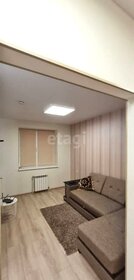 27 м², квартира-студия 3 380 000 ₽ - изображение 50