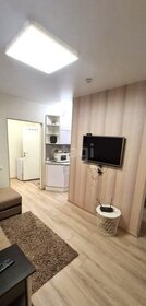 27 м², квартира-студия 3 380 000 ₽ - изображение 49