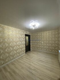 43,5 м², 2-комнатная квартира 5 500 000 ₽ - изображение 3