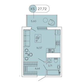 28,5 м², квартира-студия 4 850 000 ₽ - изображение 75