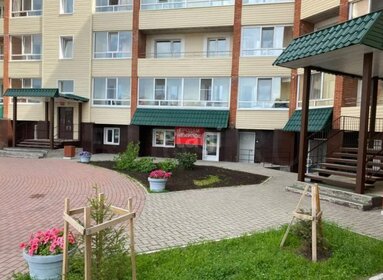 58,3 м², 3-комнатная квартира 4 500 000 ₽ - изображение 26