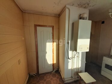 48,5 м², 2-комнатная квартира 1 450 000 ₽ - изображение 67