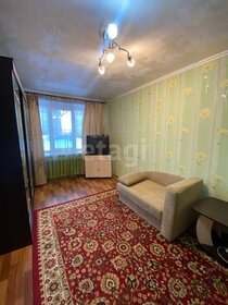 Купить квартиру в новостройке и без отделки или требует ремонта в Вологодской области - изображение 9