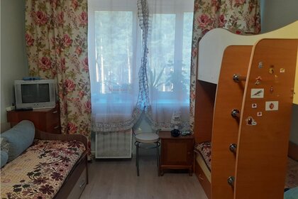 Купить квартиру-студию маленькую на улице Славянская в Санкт-Петербурге - изображение 41