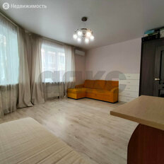 Квартира 43,9 м², 1-комнатная - изображение 1