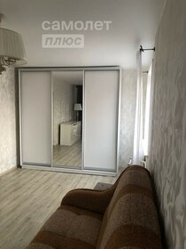 14 м², комната 7 000 ₽ в месяц - изображение 6