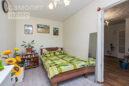 Купить однокомнатную квартиру площадью 40 кв.м. в ЖК «Метрополия» в Москве и МО - изображение 20