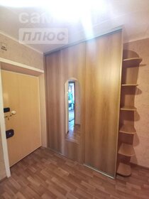 29 м², 1-комнатная квартира 1 850 000 ₽ - изображение 44