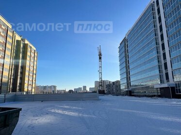 Купить квартиру с отделкой под ключ в районе Рязанский в Москве и МО - изображение 39