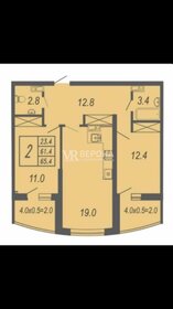 Квартира 65,4 м², 2-комнатная - изображение 1