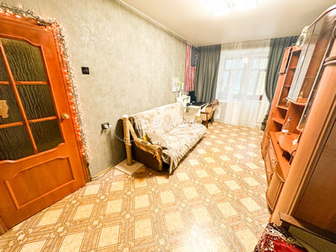 39 м², 2-комнатная квартира 2 390 000 ₽ - изображение 84