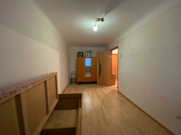 43,5 м², 2-комнатная квартира 4 600 000 ₽ - изображение 64