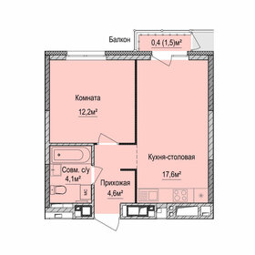 374 м², 1-комнатная квартира 3 550 000 ₽ - изображение 44